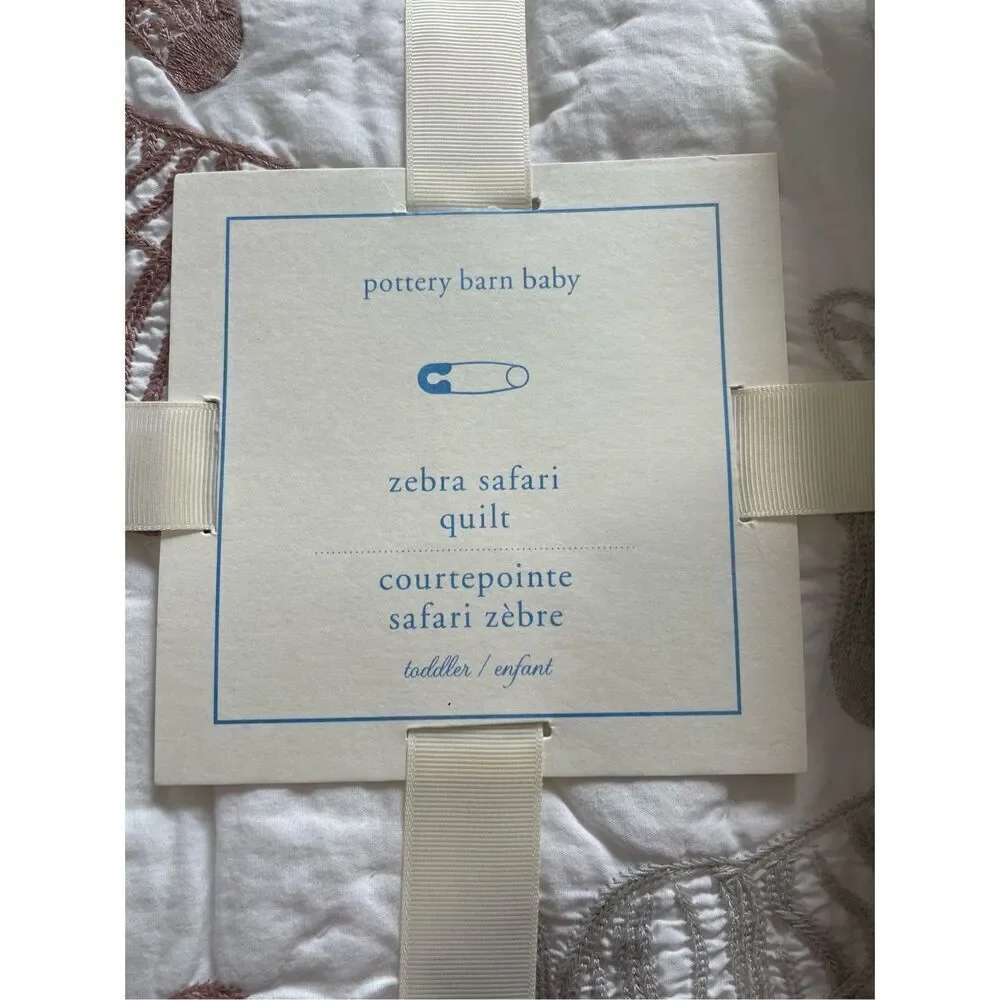 NWT Pottery Barn Kids Zebra Safari Quilt and Crib Skirt